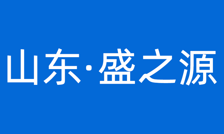 解決方案