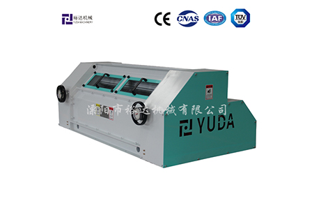 三輥碎粒機(jī)